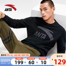 Anta official website flagship sweater mens new summer sports round neck pullover long-sleeved men