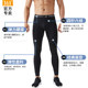 361 Degree Tights Men's Quick-Drying Gym High-Elastic Running Men's Basketball Bottoming Compression Pants Sports Shorts Set