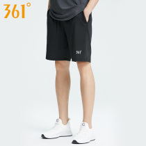 361 Sports Shorts Male Summer Ice Silk Slim Fit Speed Dry Basketball Pants Loose Fitness Running Casual 50% Pants
