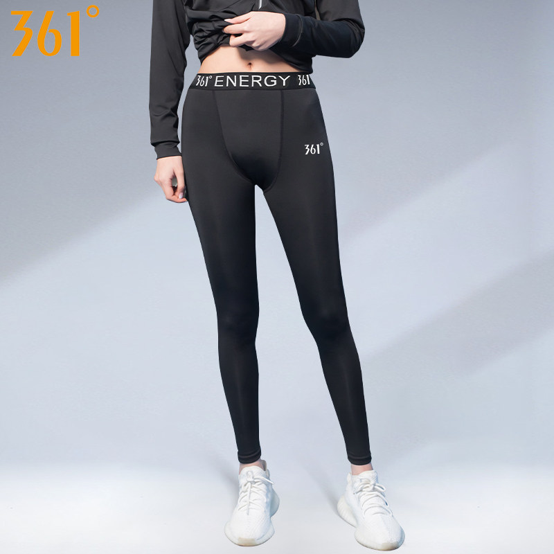 361 Fitness Pants Women Speed Dry Large Scale Code High Play Yoga Suits Tight Running Sports Suit Inner Lap Pants Morning Running Training