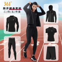 361 Sports Set Mens Gym Running Clothes Tight Training Morning Running Suit High Bomb Quick Dry Basketball Suit