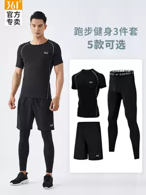 361 fitness clothes Men's sports suit Gym training clothes Running equipment high elastic morning run tight quick-drying clothes