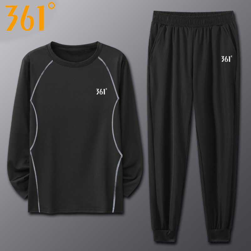 361-degree fitness suit men's spring and autumn long-sleeved fitness clothes quick-drying training winter running sports and leisure trousers 2-piece set