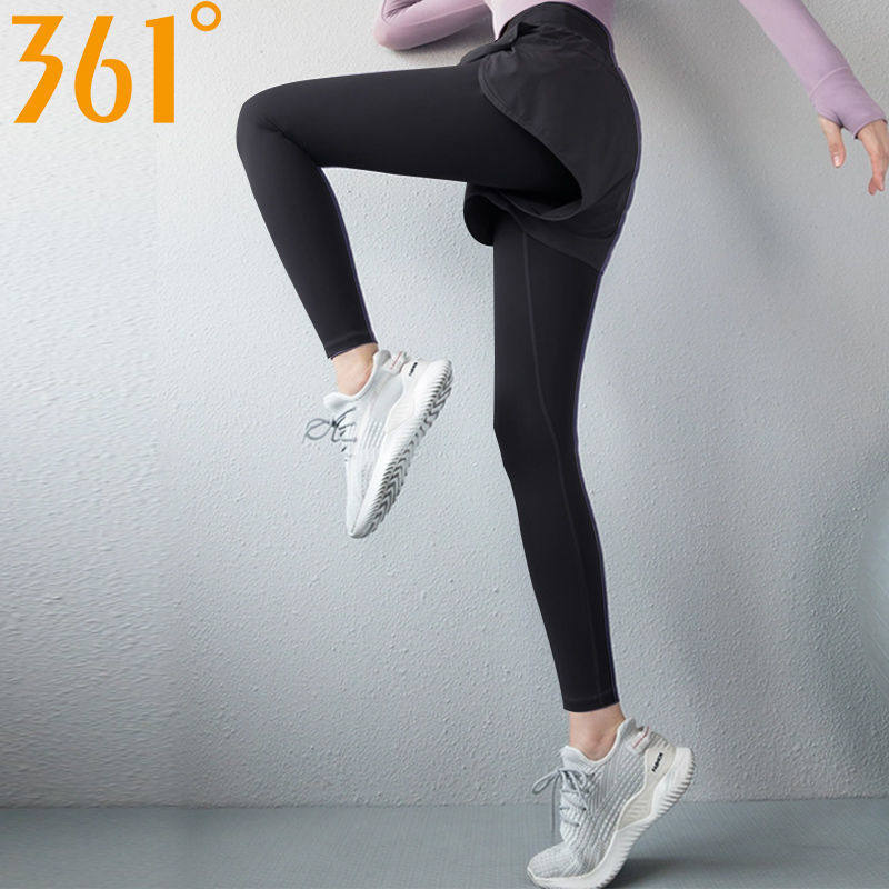 361 holiday two-piece yoga pants women's spring and summer high-waist belly-reducing yoga pants sports pants tight training fitness clothes women