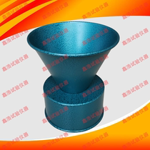 Mortar consistency meter accessories Mortar consistency meter bowl Iron mortar consistency meter barrel Mortar consistency meter