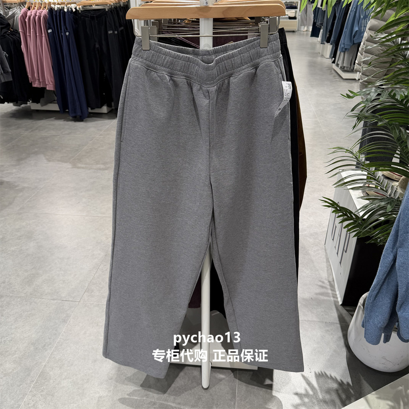 Gap Men's Clothing 2026 Autumn New Elastic Waist Loose Logo Casual Sweatpants Pants Us Version 000914012
