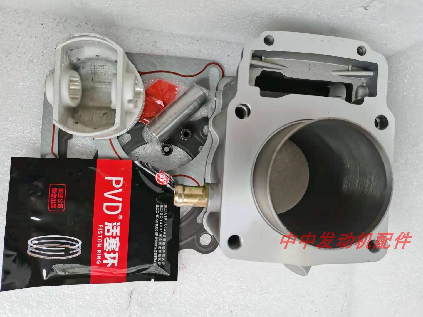 Imitation CRF Porvelocity annihil 4S Zongshen Water cooling CB250 Two valves 70 cylinder diameter sleeve cylinder piston ring 4 assorted