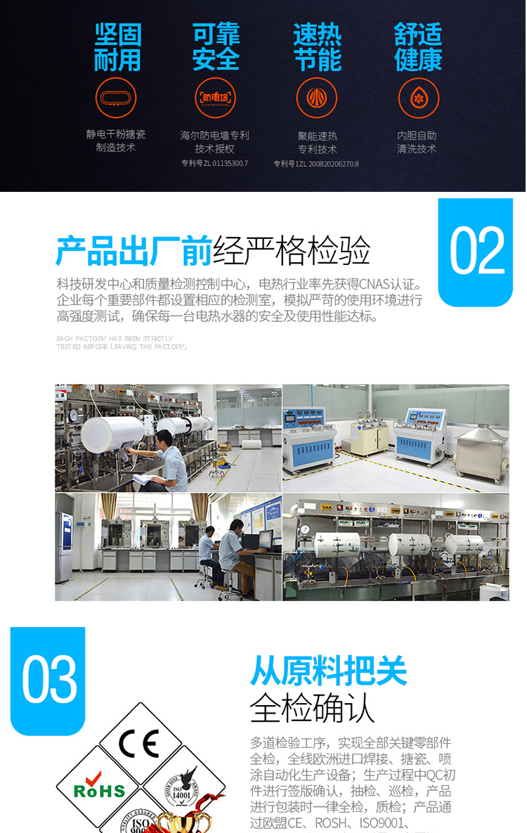 bình nước nóng lạnh Máy nước nóng điện gia dụng lưu trữ nhiệt phòng tắm vòi sen 40/50/60/80/100 lít an toàn và tiết kiệm năng lượng - Máy đun nước bình nóng lạnh ferroli 20l