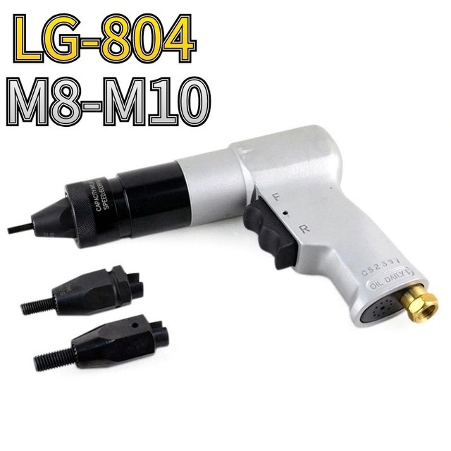 ໄຕ້ຫວັນ LG801/2/3/4 semi-automatic pneumatic nut gun rotating nut gun M3-M10