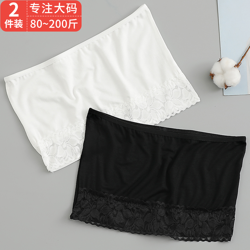 Wrap-breasted-breasted underwear lace large size size fat mm beat bottom anti-walking light 200 catty white no shoulder strap circumference chest female summer