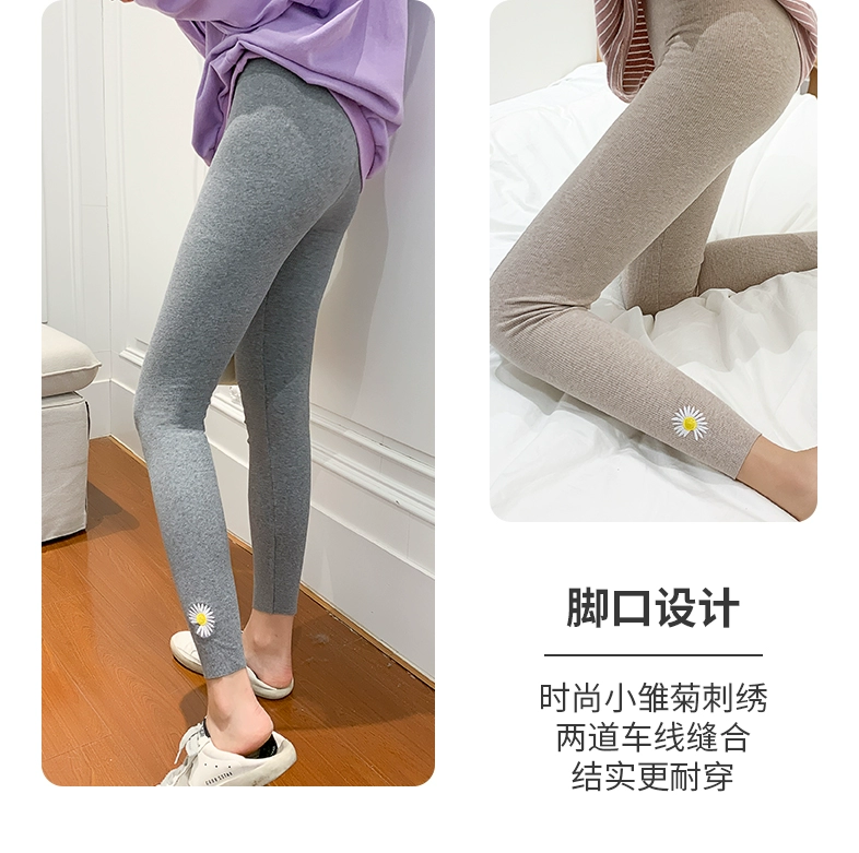 Quần legging thêu hoa cúc nhỏ cho phụ nữ mặc cotton mùa xuân và mùa thu mỏng phần lớn size béo chị 200 cân sọc dọc - Quần tây thường