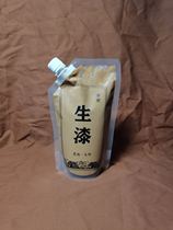 Enshi Maoba Paint Fine Filter Raw Paint