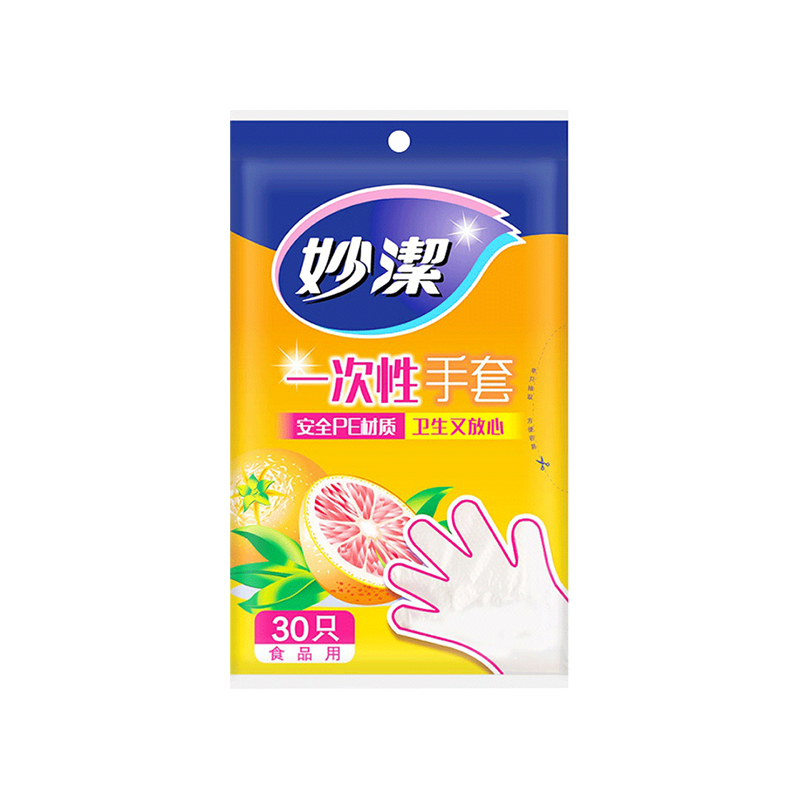 Thirty disposable gloves