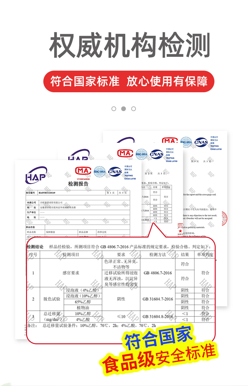 O1CN017TLR661aQRHYsJMdH_!!3942593324.jpg