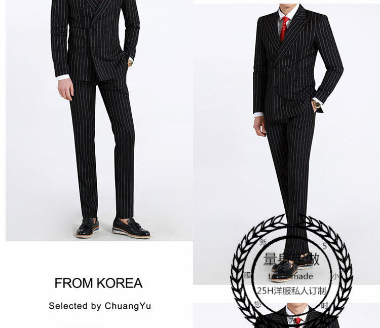 Costume homme en laine pour Quatre saisons - Ref 1549257 Image 27