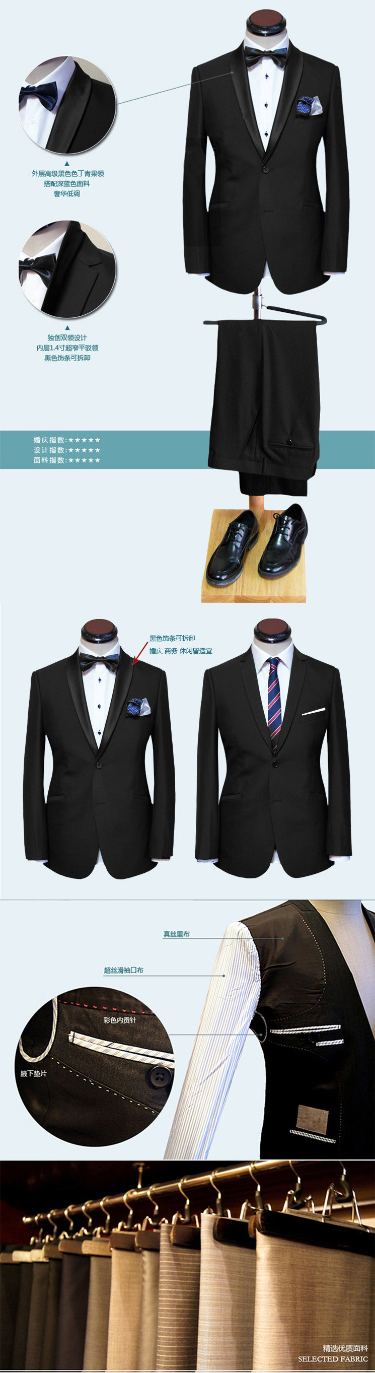 Costume homme en laine pour automne - Ref 1549711 Image 22