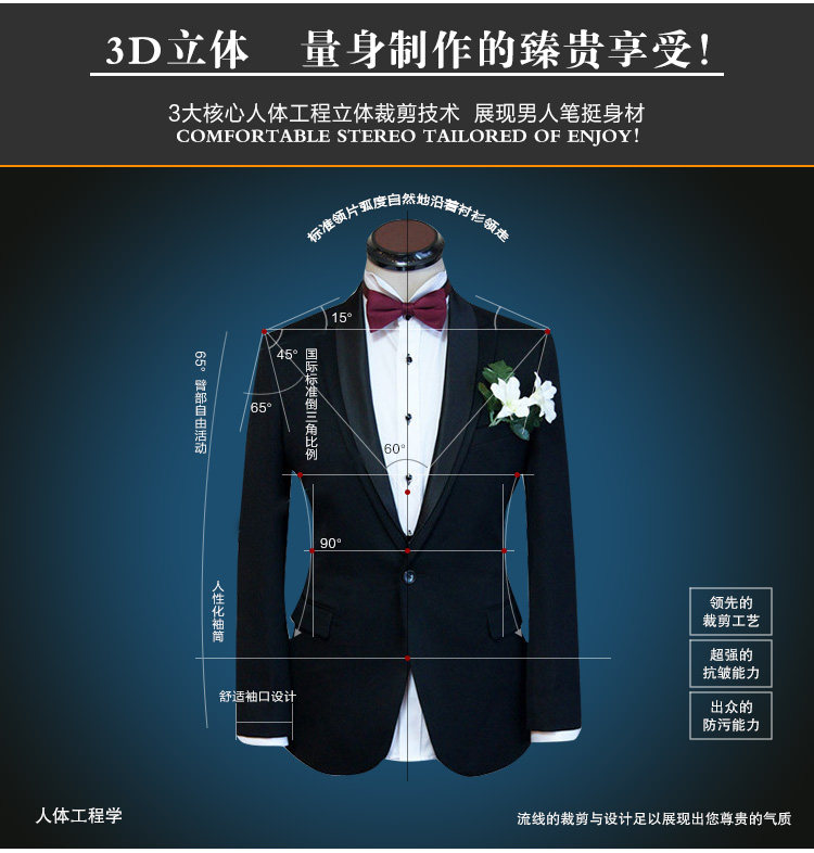 Costume homme en laine pour automne - Ref 1549711 Image 21