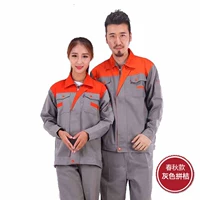 Рог серых апельсинов