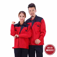 Рог красный борьба с синим цветом