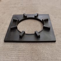 Pig iron ditch wind board Commercial Hotel Hotel stove accessories furnace surface One-Eye gas soup stove pig iron plate 500