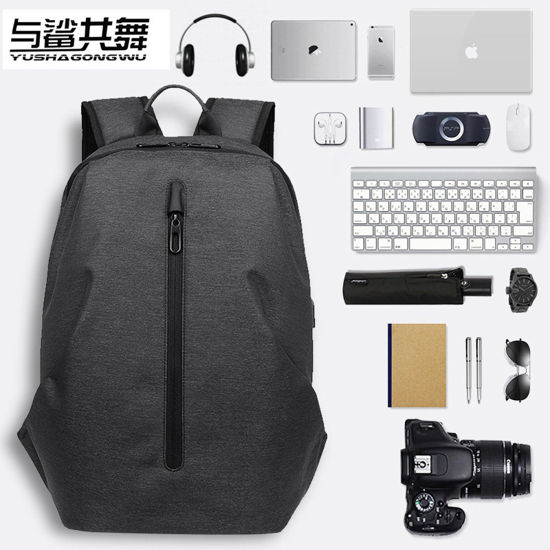 Dancing with Sharks Backpack Men's Korean Casual Backpack Large-capacity College Student Schoolbag Fashion Trend Travel Backpack