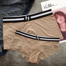 Couple panties 2018 new couple Korean version of the personality modal cotton panties female lace low waist hot Japanese