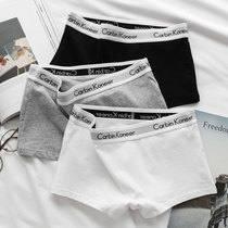 European and American white flat corner briefs Ladies pure cotton High School students neutral Les handsome t Four corner pants Sport safety shorts