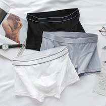 Sports Mens Underwear Pure Cotton Youth Day Ensemble Brief White Flat Corner Pants Mid Waist Comfort Breathable Four-corner Pants Head
