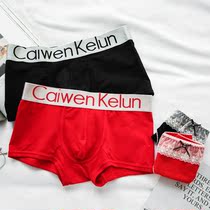 Red couples underwear married pure cotton suit lovers lace a couple of new wedding briefs sexy wedding couples