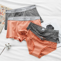 Lovers Briefs lovers Pure Cotton Crotch Suit Sexy Lace Fire Spice and Lovers Shorts Briefs