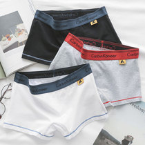 Sports Flat Corner Briefs Female Middle Waist Pure Cotton High School Students Wide Side Letters Neutral Pants Les Handsome T Tide Four Corners