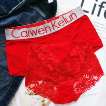 2-pack wedding panties couple men and women red life underwear underwear couple suit newlywed modal cotton