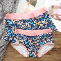 Couple underwear pure cotton suit Couple cute cartoon female pure cotton cute Japanese couple style personality adult tide