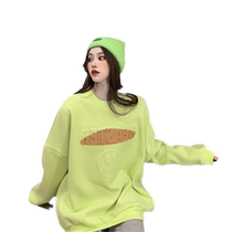 Shandong Jimo sweatshirt thin 2024 new three-dimensional letter design niche mid-length pullover top womens clothing
