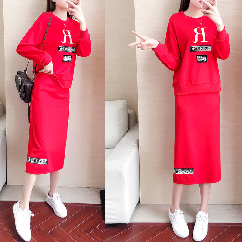 cec sweatshirt 2022 new women's net red loo cards loose Korean version lazy wind over knee long version thick cotton T skirt Chains