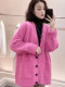 European heavyweight 2025 autumn and winter new simple knitted cardigans, high-end wear, beautiful tops for women