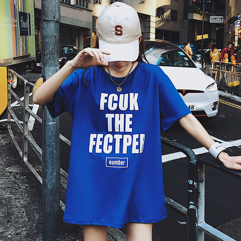 Spring and summer medium long version short sleeve t-shirt female loose beating bottom-shirt with half-sleeve 2022 new net red Korean version 100 hitch