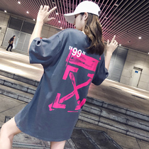 The Euro Grand Edition t-shirt woman short sleeve loose 2022 new Korean version Chauga Port Wind Compassionate Half Sleeve Couple Spring Summer Wins