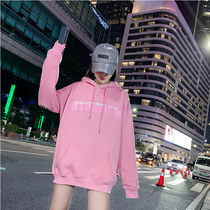 pink hooded sweater women 2021 plus velvet new item oversize loose lazy wind cec jacket long-sleeved top