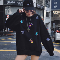 Lazy wind spring and autumn season tide womens sweater round neck middle and long Korean version thin bf loose 2021 new long-sleeved ins