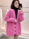 European heavyweight 2025 autumn and winter new simple knitted cardigans, high-end wear, beautiful tops for women