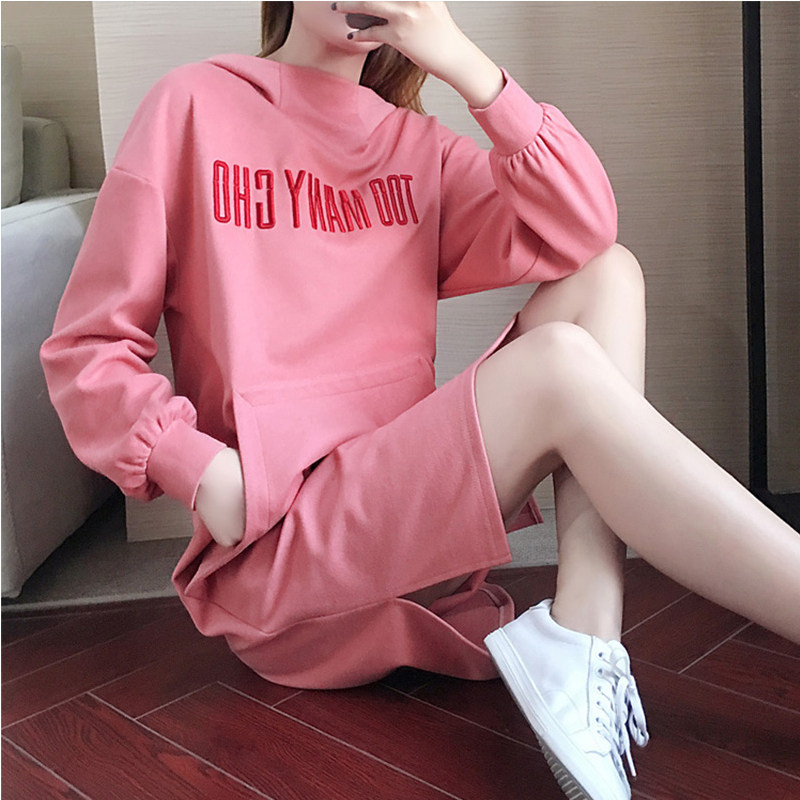 Spring and autumn weathers women's thin section 2022 new long sleeves Korean version loose open fork fall long version over kneecap dress pink