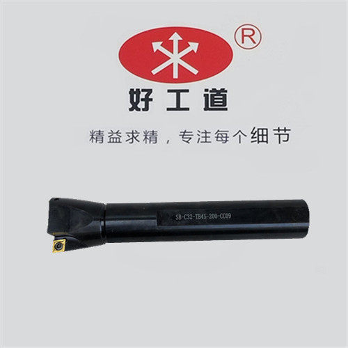 SB reaming knife bar double-edged straight handle fixed rough boring bar TDL double-edged rough boring knife CNC rough boring knife