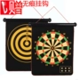 Phi tiêu Babylon đặt phi tiêu từ nhà hai bên phi tiêu lớn mục tiêu an toàn nam châm đánh dấu bay - Darts / Table football / Giải trí trong nhà bộ phi tiêu treo tường