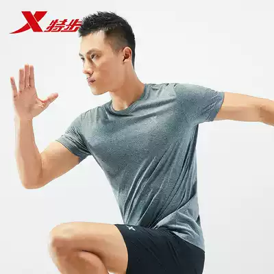 Special step short sleeve T-shirt men's 2021 summer new sports T-shirt breathable quick clothes men's shirt running fitness clothes