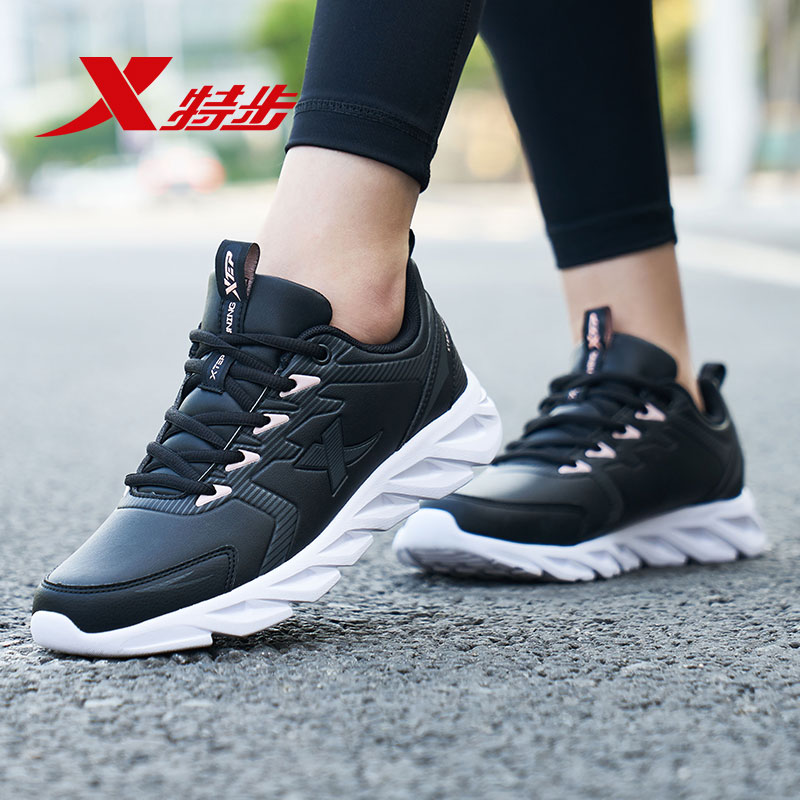 Special Step Sneakers Women's Shoes Running Shoes 2022 Winter New Casual Shoes Leather Face Waterproof Shoes