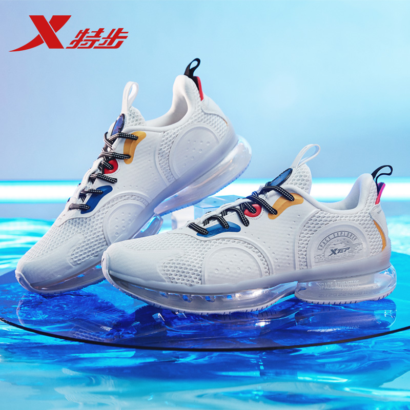 (AIR MEGA3 0) Special step full palm running shoes 2022 new spring and autumn sneaker men's trends