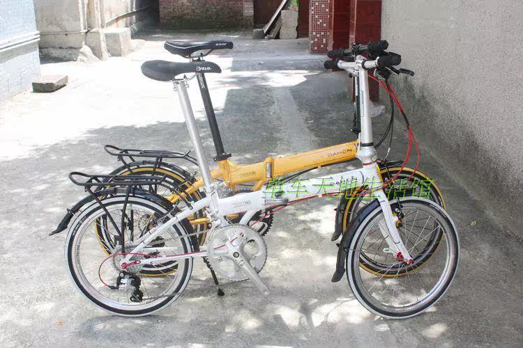 Porte-bagages pour vélo - Ref 2415110 Image 13