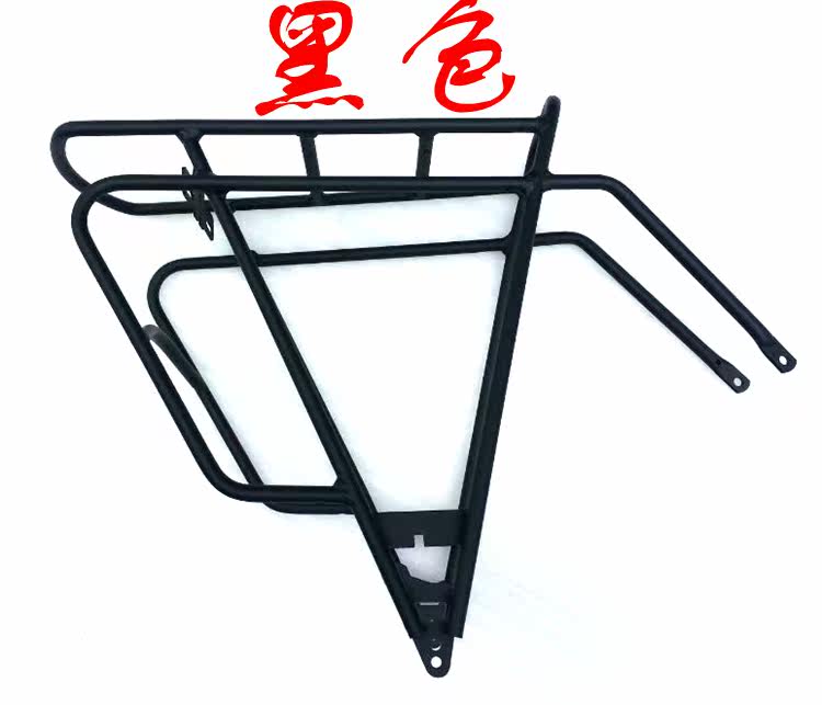 Porte-bagages pour vélo - Ref 2411820 Image 11