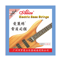 Alice A603 6-string electric bass strings six-string bass set BASS bass strings 1-6 string set